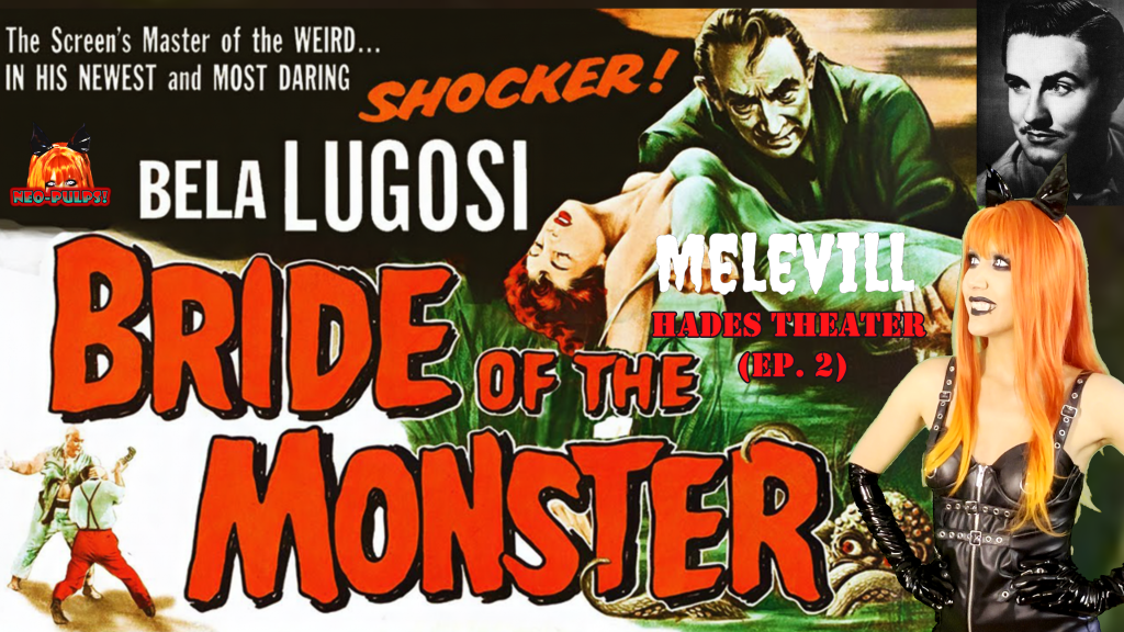 Melevill Hades Theater